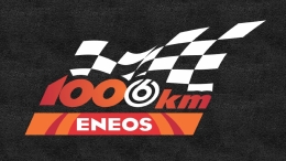 ENEOS 1006 km lenktynių pirmojo trečdalio apžvalga.